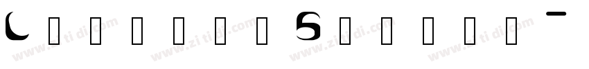 League Script字体转换